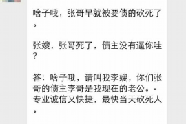 宁都宁都专业催债公司，专业催收